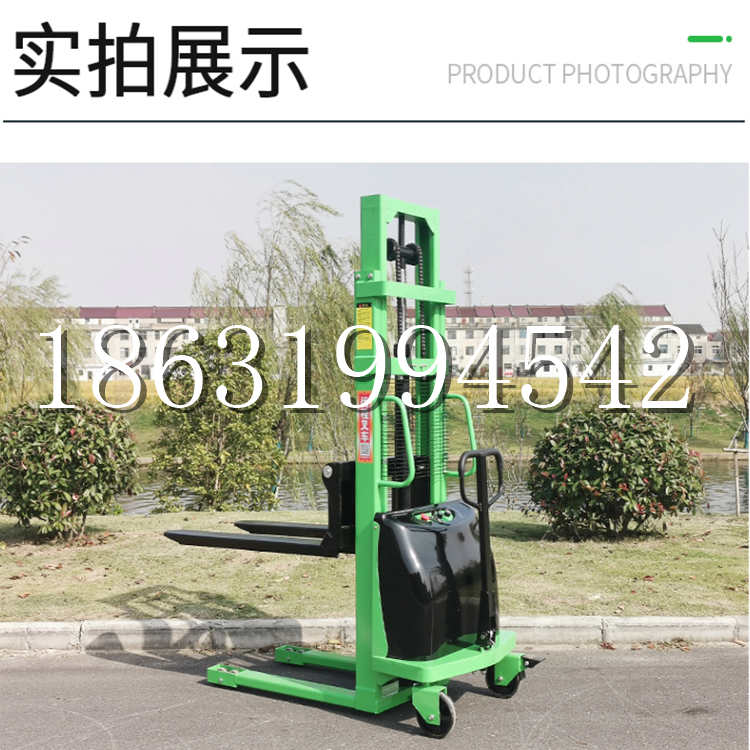 衡山县电动叉车堆高车液压铲车电瓶1吨2吨站驾步行式小型全自动叉车